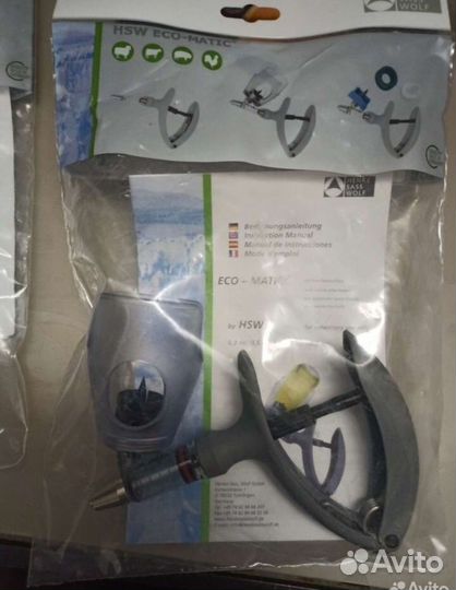 Шприц вакцинатор