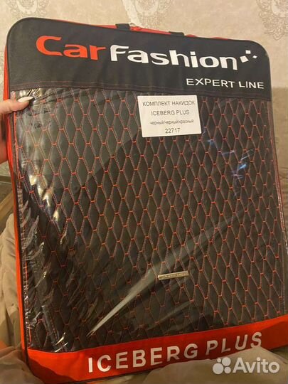 Автомобильные чехлы универсальные