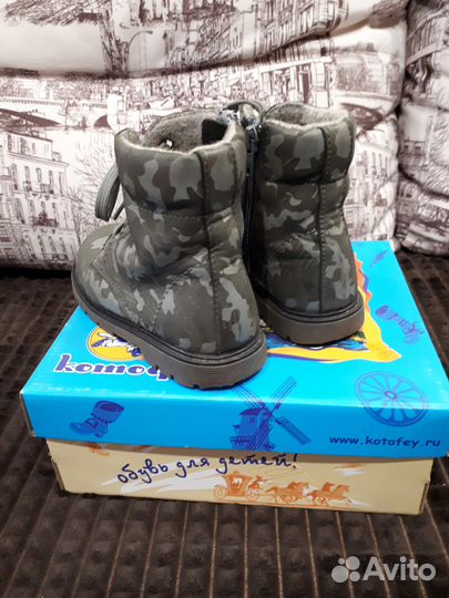 Продам ботинки для мальчика