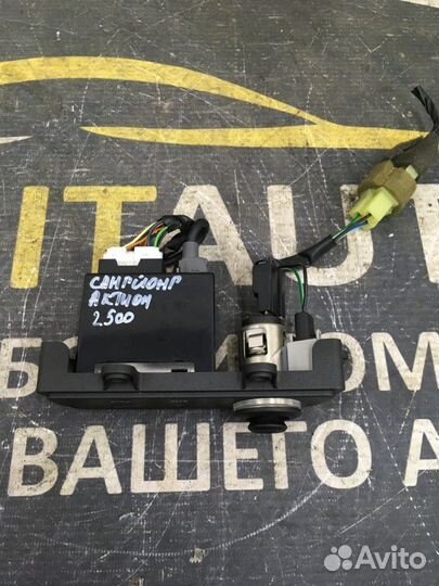 Кнопка разъема AUX Ssang Yong Actyon New 2 D20DTF