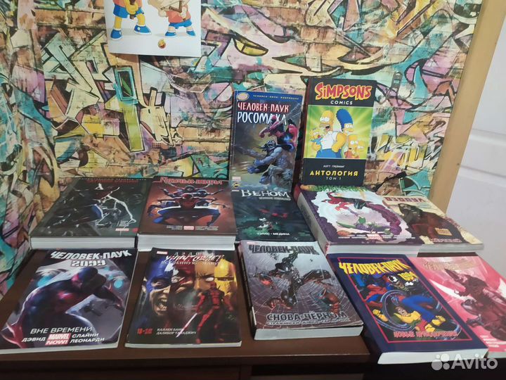 Комиксы марвел, Симпсоны