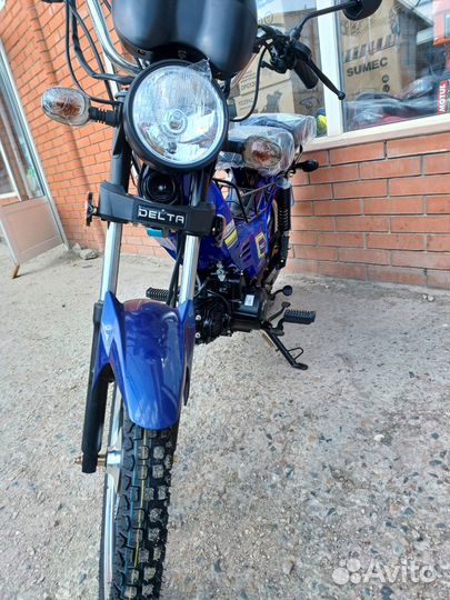 Мопед delta 50CC-125кубов