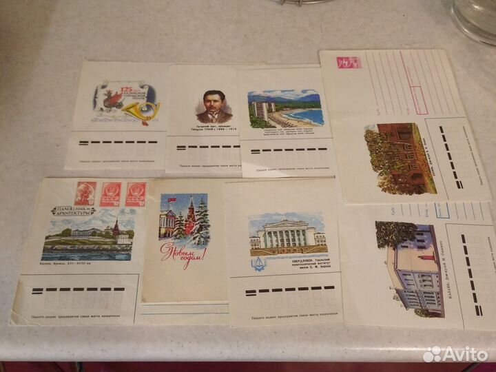 Почтовые конверты чистые от 1973 по 1991