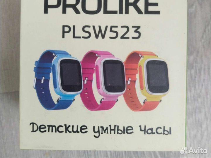 Детские часы с gps