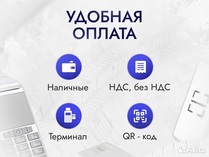 Тяга стабилизатора переднего Audi a1