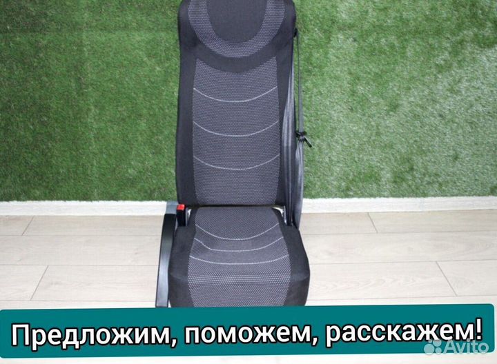 Кресло, сиденья для туристических автобусов