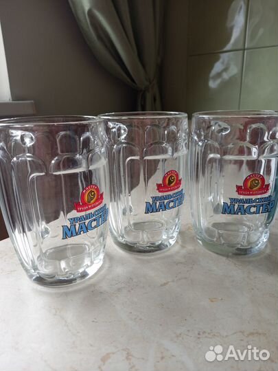 Бокал для пива 0,5л