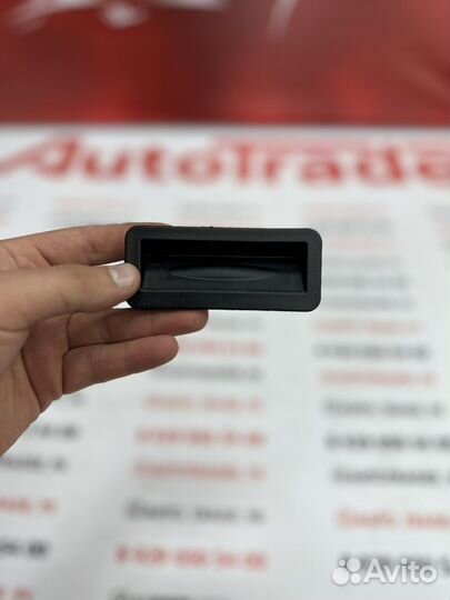 Кнопка открывания багажника ford focus 2