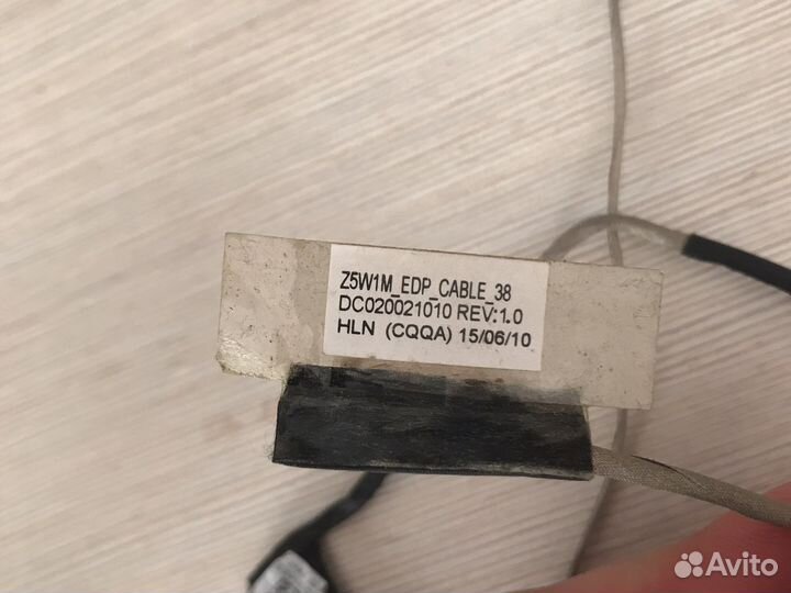 Шлейф матрицы для ноутбука Acer Aspire ES1-520