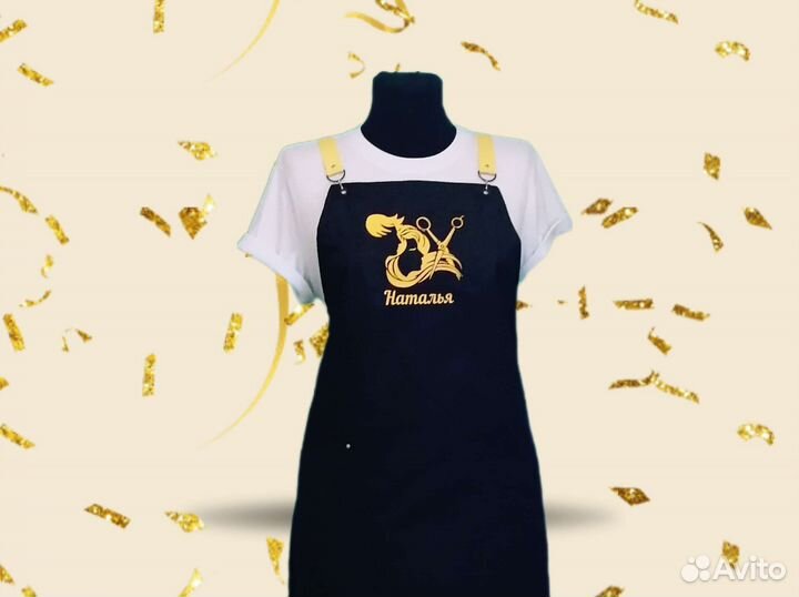 Фартук рабочий с логотипом