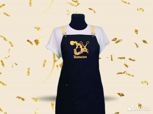 Фартук рабочий с логотипом