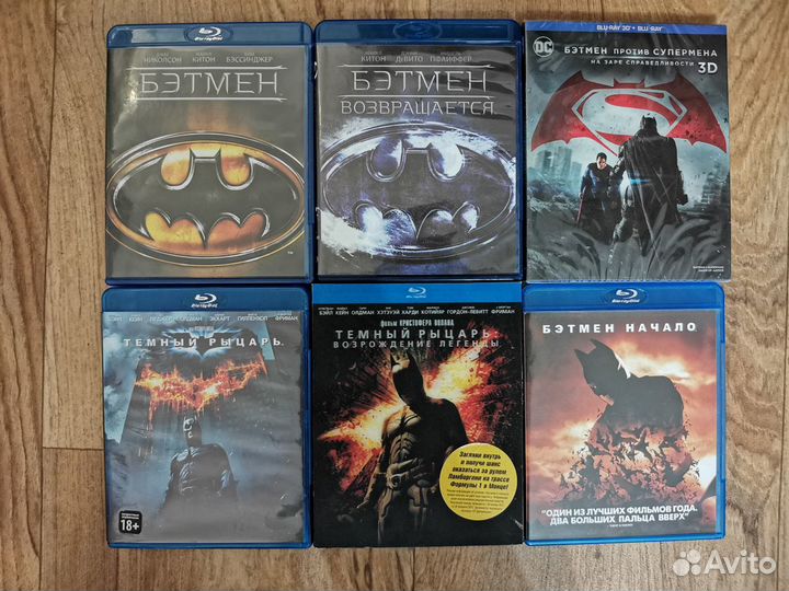 Все части marvel и DC раздельно blu ray