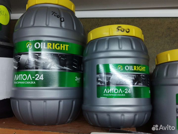 Смазка Литол