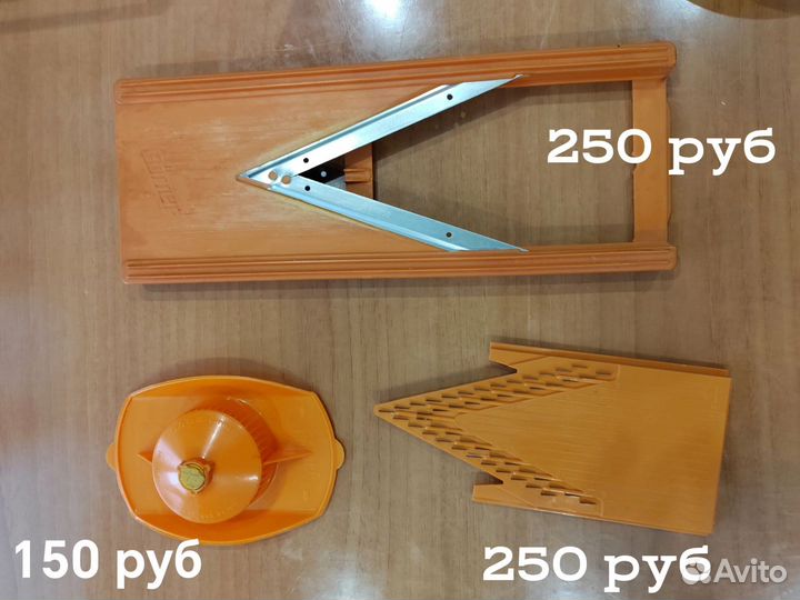 Терка для овощей berner