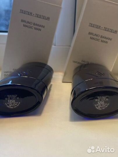 Bruno banani magic man 50 ml