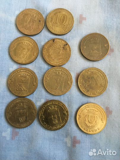 Монеты Банка России Города Воинской Славы