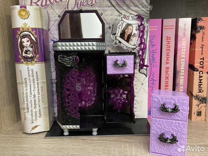 Мебель Эвер Афтер Хай