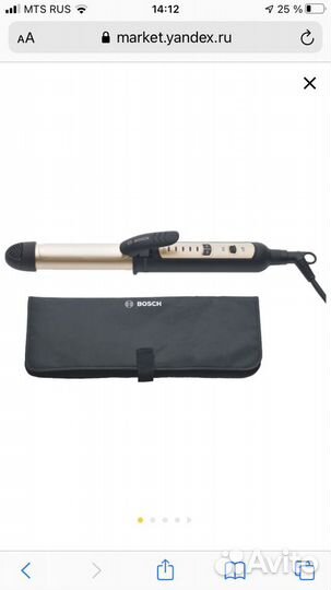 Щипцы bosch