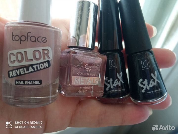 Лак для ногтей бесплатно бу