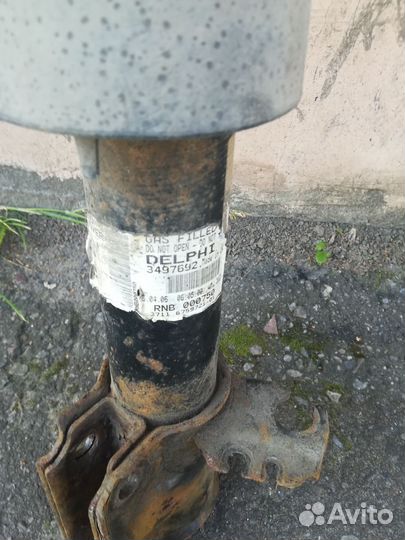 Б/У пневмостойка