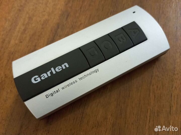 Пульт от люстры