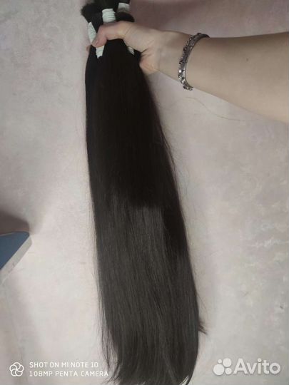 Волосы 65см