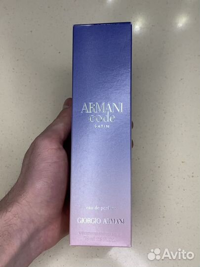 Giorgio Armani Code Satin