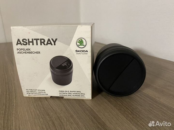 Пепельница Skoda Ashtray оригинал