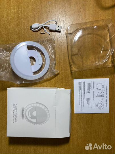 Кольцо селфи