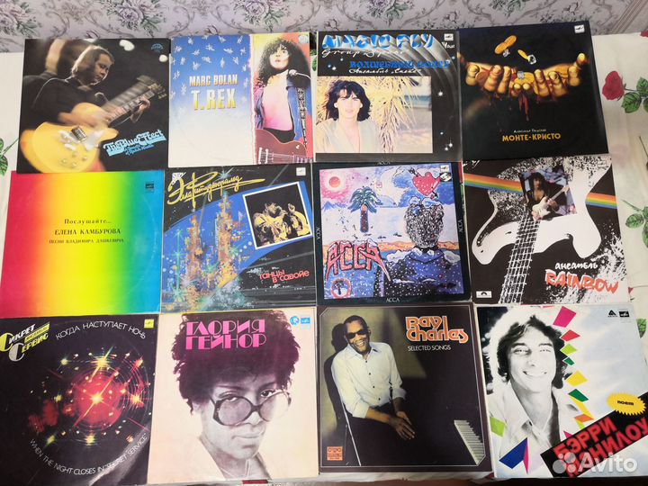 Виниловые пластинки