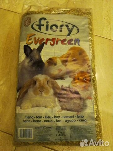 Все для хомяков