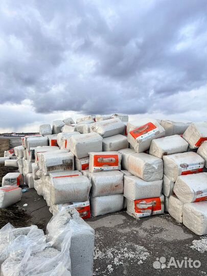 Мульча для гидропосева