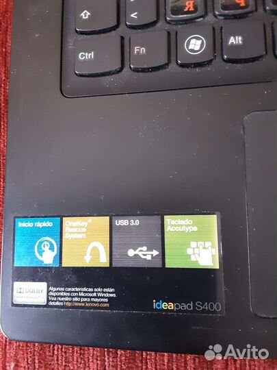 Lenovo Ideapad S400