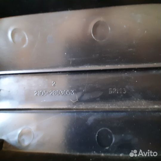 Клыки бампера ваз-2106