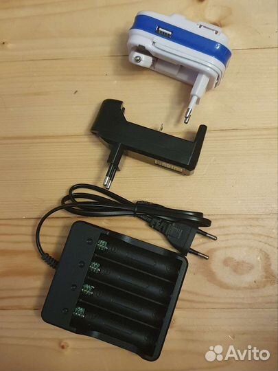 Зарядные устройства