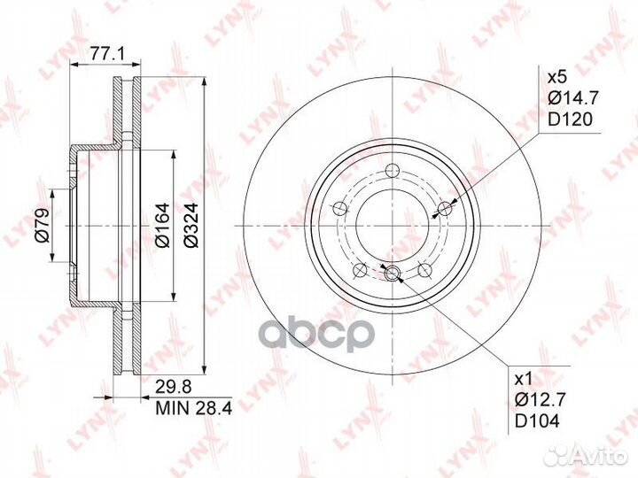 Диск тормозной перед BMW 5(E60/E61) 2.0-3.0