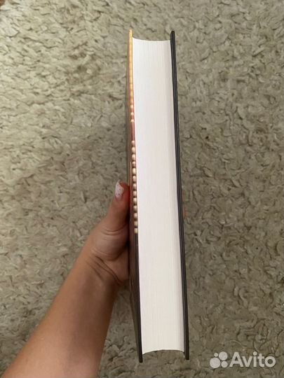 После Анна Тодд