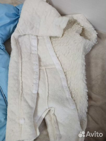 Комбинезон 2 в 1