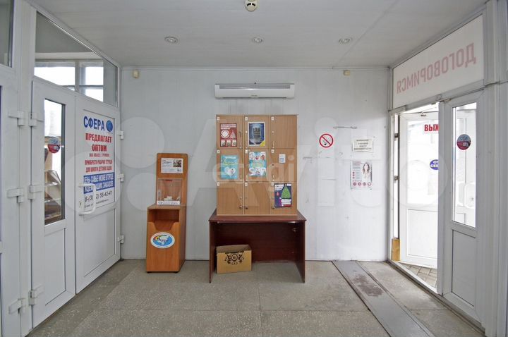 Помещение/Торговля/Услуги 120 м². Без комиссии