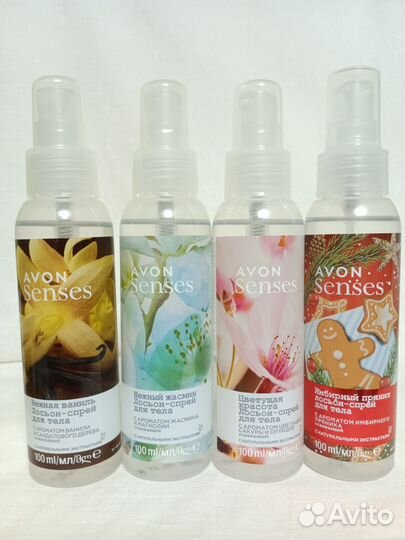 Avon спрей для тела