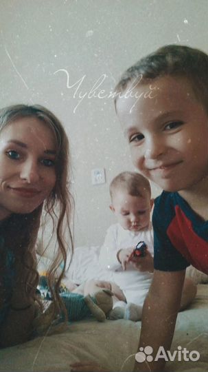 Няня для ребенка