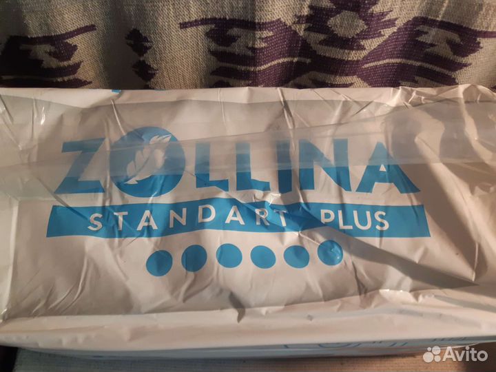 Бронь Памперсы/ подгузники для взрослых XL