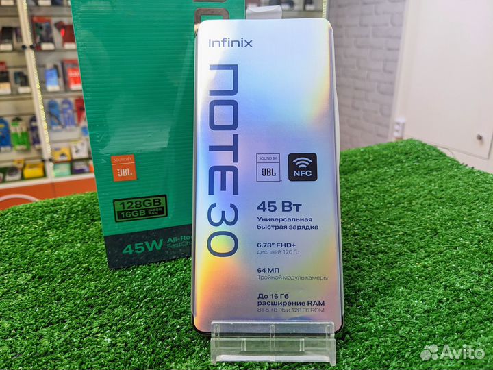 Infinix Note 30, 8/128 ГБ