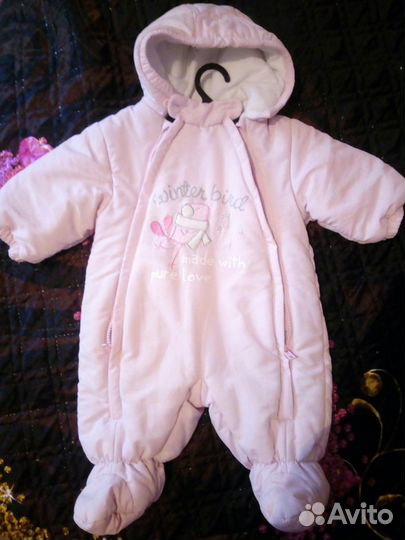 Комбинезон