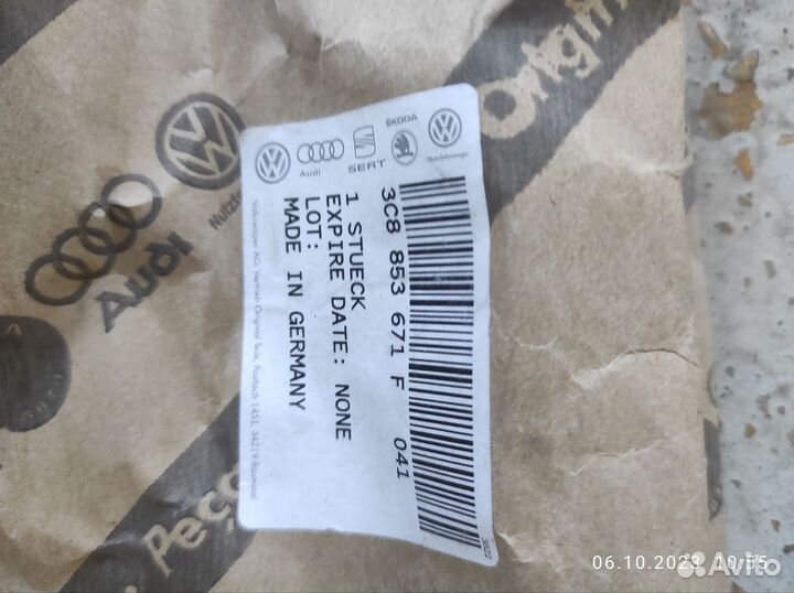 Решётка радиатора 3C8853671F 041