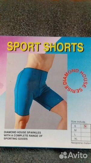 Шорты для похудения