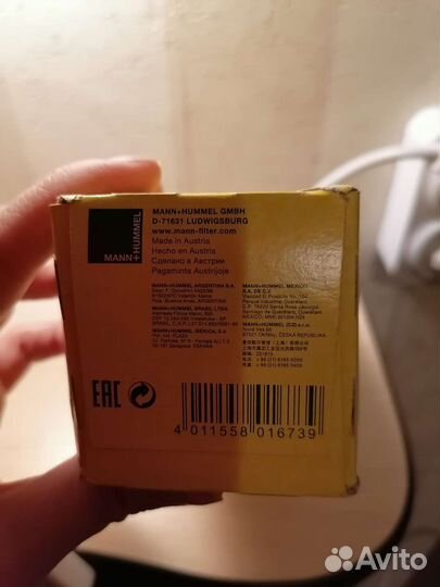 Элемент масляного фильтра для двс