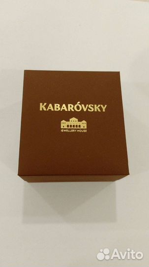 Колье kabarovsky