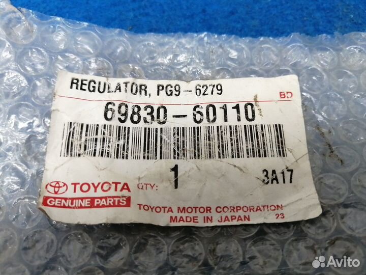 Стеклоподъемник задний правый 69830-60110 Toyota