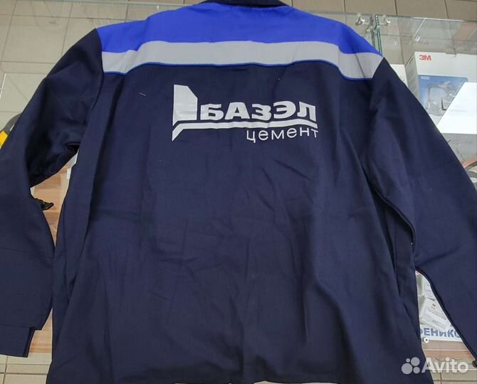 Костюм мужской рабочий